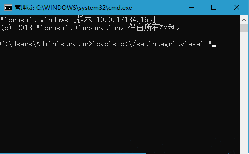 Win10不能復制文件出現(xiàn)錯誤代碼0x80070522怎么辦?