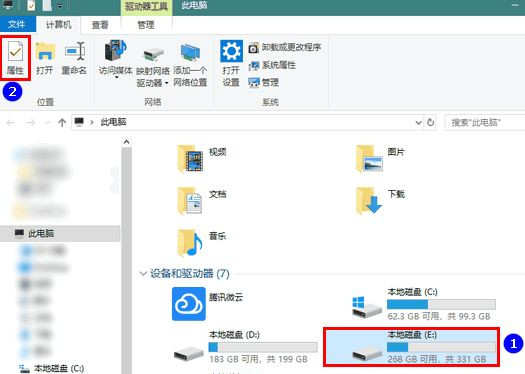 Win8系統(tǒng)驅(qū)動器異常該如何修復?