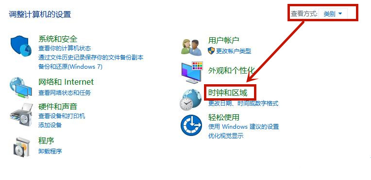 Win8系統記事本亂碼怎么恢復?