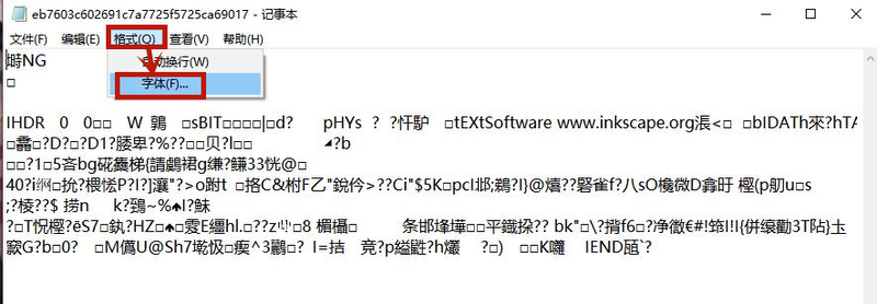 Win8系統記事本亂碼怎么恢復?