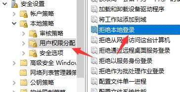 Win7文件夾屬性中找不到共享選項怎么辦？