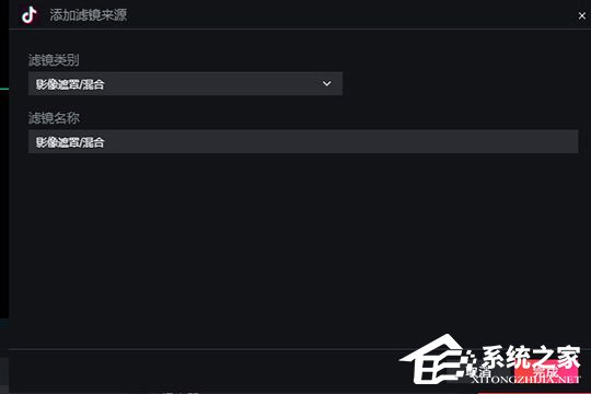 抖音直播伴侶窗口怎么設(shè)置？調(diào)整窗口的方法了解一下
