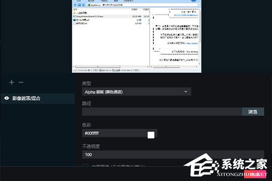 抖音直播伴侶窗口怎么設(shè)置？調(diào)整窗口的方法了解一下