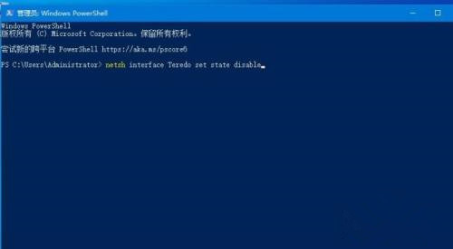 Win10系統(tǒng)ping命令出錯怎么解決？