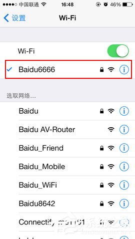 百度網(wǎng)盤(pán)iphone版使用“閃電互傳”功能時(shí)如何連接iPhone？