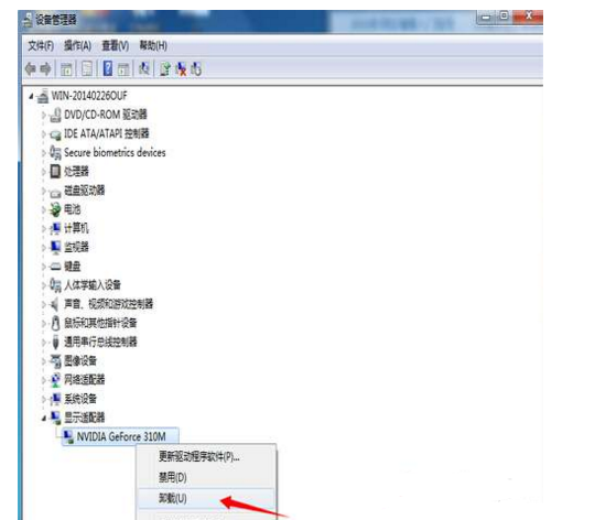 Win7顯卡驅(qū)動(dòng)程序已停止響應(yīng)并且已恢復(fù)