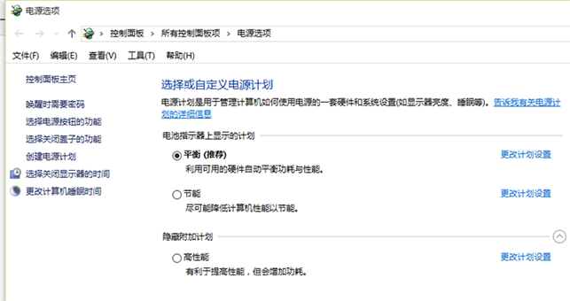 Win10磁盤占有100%怎么辦？Win10磁盤占有100%的解決辦法