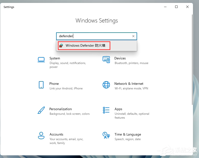 Windows11添加語言包失敗錯誤代碼0x800F0950怎么辦？