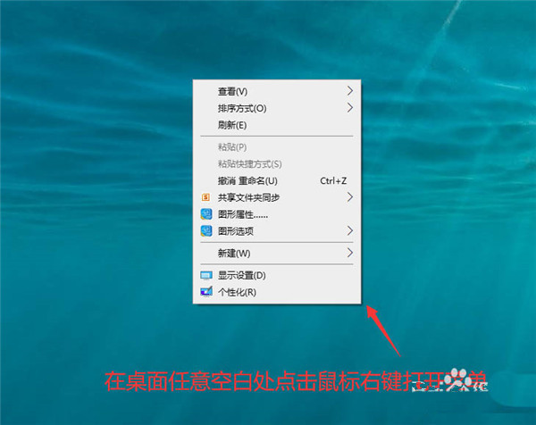 Win10任務(wù)欄怎么合并？ win10設(shè)置合并任務(wù)欄按鈕的方法