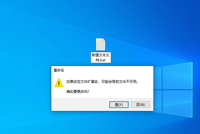 Win10右下角天氣怎么關(guān)？教你三招輕松永久關(guān)閉資訊和興趣功能！