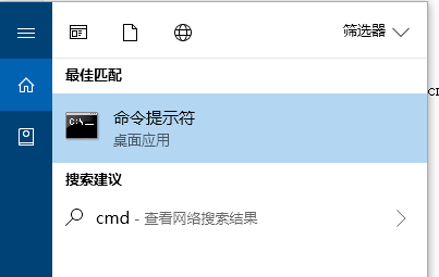Win10創(chuàng)建WiFi熱點(diǎn)出現(xiàn)“無法啟動(dòng)承載網(wǎng)絡(luò)”怎么辦?