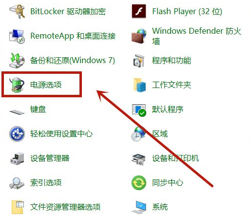 Win10開機很慢怎么辦?教你Win10 10秒開機詳細教程