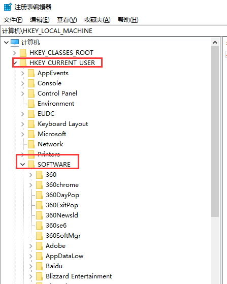 Win10找不到文件gpedit.msc怎么處理？