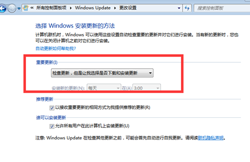 Win7系統(tǒng)還原失敗怎么辦？Win7系統(tǒng)還原失敗的解決辦法