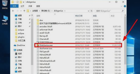 Win10怎么增加C盤存儲(chǔ)空間？Win10增加C盤空間的方法