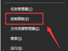 Win10 20H2更新完網(wǎng)絡(luò)連接不上怎么辦？