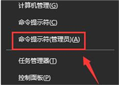 Win10 20H2更新完網(wǎng)絡(luò)連接不上怎么辦？