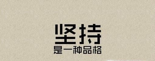 唱吧唱歌怎么唱的好聽(tīng)?