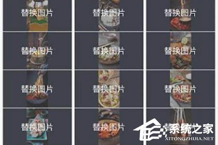 抖音掃賭片段的視頻怎么制作？制作方法介紹