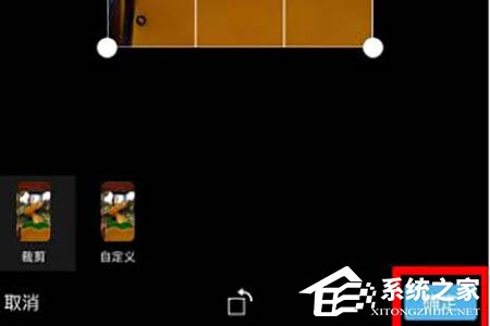 抖音掃賭片段的視頻怎么制作？制作方法介紹