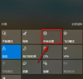 Win10系統時間無法自動更新怎么辦?