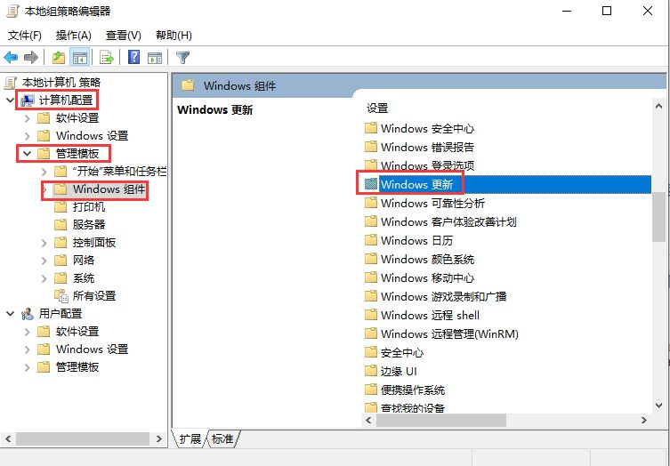 如何關(guān)閉Win10自動(dòng)更新？Win10永久關(guān)閉自動(dòng)更新的方法