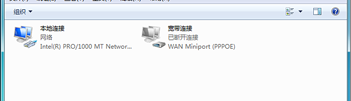 Win7快速打開控制面板相關功能的快捷鍵命令有哪些?