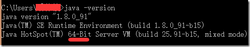java環(huán)境變量的配置方法圖文詳解【win10環(huán)境為例】