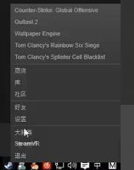 Win10玩csgo如何優化參數設置？