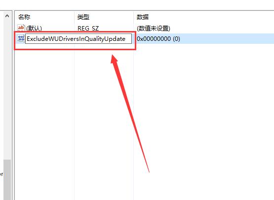 Win10待機后只剩下鼠標該怎么辦？