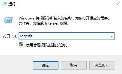 Win10待機后只剩下鼠標該怎么辦？