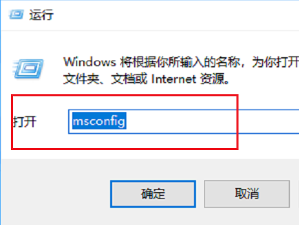 Win10電腦鼠標右鍵一直轉圈圈怎么辦？