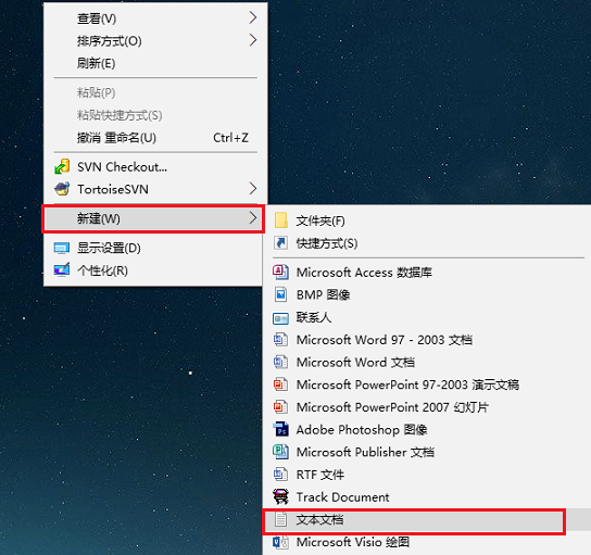 Win10電腦鼠標右鍵一直轉圈圈怎么辦？