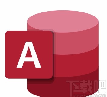 Microsoft Office Access導(dǎo)入excel數(shù)據(jù)表的方法