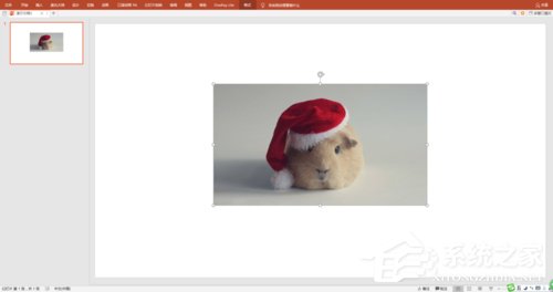 PPT如何制作出3D視覺(jué)效果圖片?PPT制作3D視覺(jué)效果圖片的方法