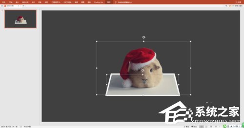 PPT如何制作出3D視覺(jué)效果圖片?PPT制作3D視覺(jué)效果圖片的方法