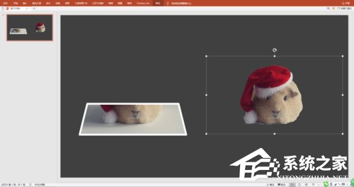 PPT如何制作出3D視覺(jué)效果圖片?PPT制作3D視覺(jué)效果圖片的方法