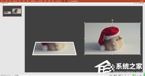 PPT如何制作出3D視覺(jué)效果圖片?PPT制作3D視覺(jué)效果圖片的方法