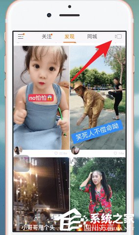 如何在快手上錄歌？在快手上錄歌的方法