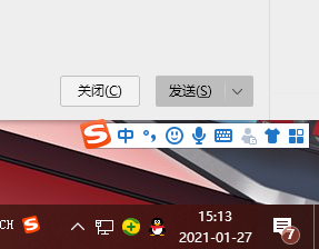 Win10筆記本電腦上喇叭圖標不見了怎么辦？