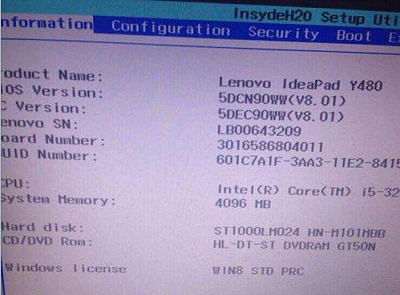 Win8系統(tǒng)開機(jī)藍(lán)屏錯誤代碼0xc000000f怎么修復(fù)?