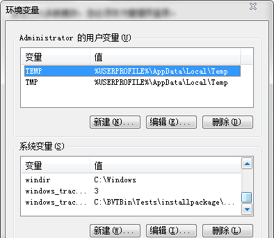 Win7系統CMD命令行提示“不是內部或者外部命令”怎么解決？