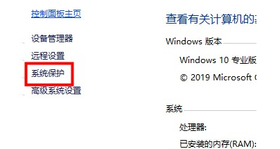 Win10電腦很卡怎么辦?Win10電腦必須做的優化教程