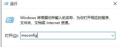 Win10專業(yè)版系統(tǒng)右鍵打不開顯示設(shè)置和個(gè)性化怎么解決?
