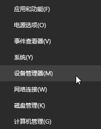 Win10專業(yè)版系統(tǒng)groove無法播放音樂提示0x8007007e怎么辦?