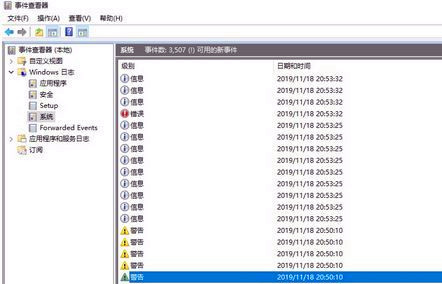 Win10更新1909 開(kāi)機(jī)后數(shù)分鐘就出現(xiàn)卡死現(xiàn)象怎么辦？
