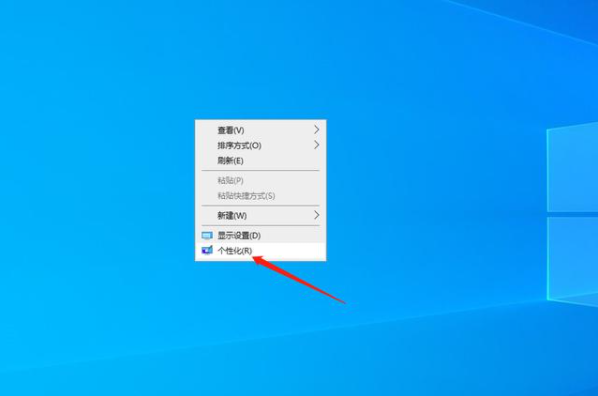 Win10電腦卡頓怎么辦?教你快速解決電腦卡頓問題