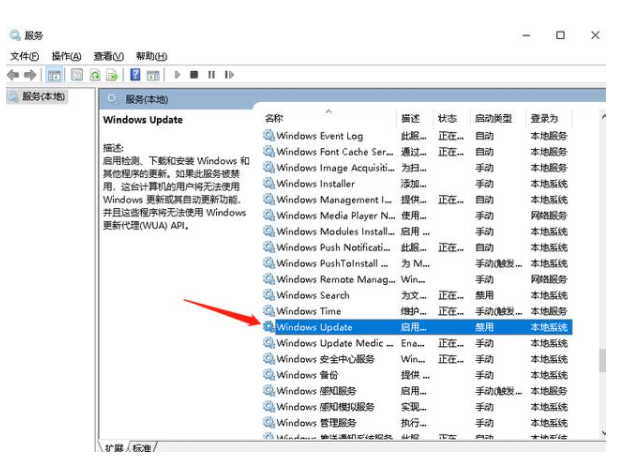 Win10電腦卡頓怎么辦?教你快速解決電腦卡頓問題