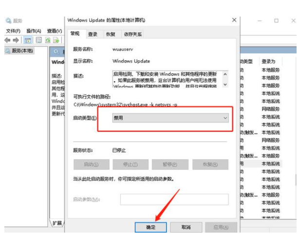 Win10電腦卡頓怎么辦?教你快速解決電腦卡頓問題
