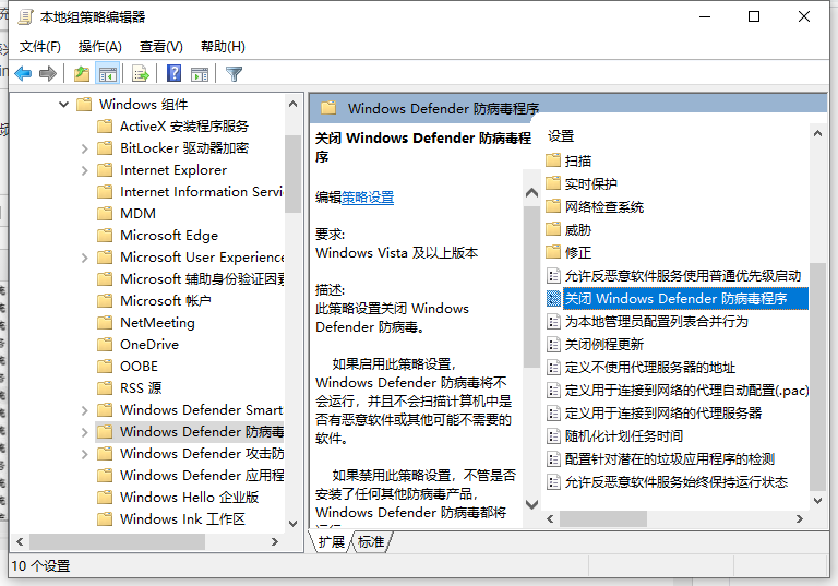 Win10電腦卡頓怎么辦?教你快速解決電腦卡頓問題